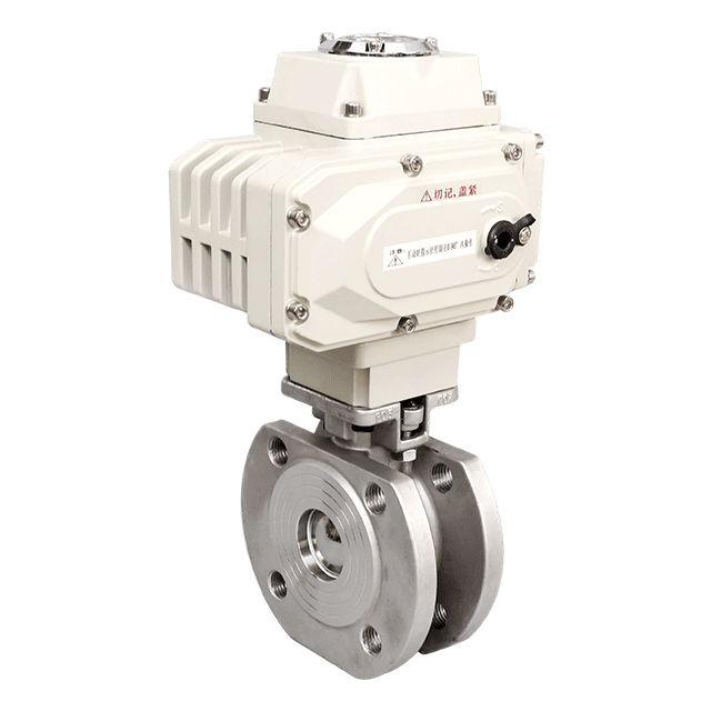 Electric High Platform Thin Ball Valve