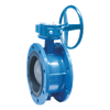 Midline Flange Butterfly Valve